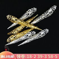 Shadow building ancient dress Long nail Qing Dynasty ancient clothes accessories Zhen huan Chuanhuan Chuanqing Dynasty Empress Empress Sigge Fingernail Ornaments of the Qing Dynasty