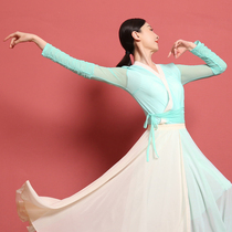 Classical Dance Dress Shorn Clothing China Modern Dance Art Kungfu Costume for a Coloured Lace Blouse Blouse Summer