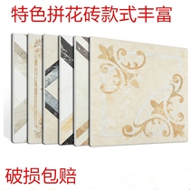 Tile floor tiles 800X800 non-slip floor tiles parquet tiles Living room corridor entrance puzzle tiles glazed tiles