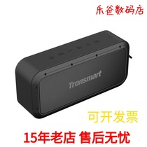 60W 120W high volume German Bluetooth audio High Power waterproof overweight subwoofer 3D surround HIFI speaker