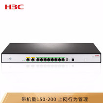 H3C Huasan ER3208G3 8-port Full Gigabit Enterprise Router Wired Internet Behavior High Power Replacement ER3108G