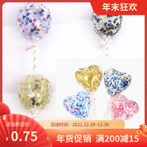 Birthday cake balloon decoration transparent balloon paper piece balloon scene cake decoration baking 5 inch love balloon
