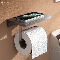 Full copper wire gun ash toilet paper wall-mounted handpaper roller no-hole mobile phone storage hotel project