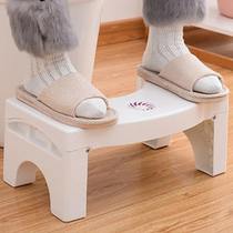 Toilet stool foot stool childrens increased childrens toilet auxiliary stool baby Net red folding toilet cushion