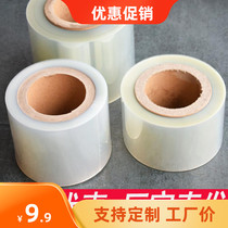 6 8 10 12cm cm thick burst lasagna cake surrounding the edge transparent mousse hard edge soft surrounding edge