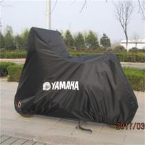 Suitable for Yamaha R1 R6XV1900FJR XVS1300 motorcycle jacket TMAX530R car cover force