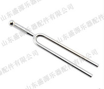 Professional phonetic round tuning fork a440HZ standard piano tuning tuning tuning fork all kinds of musical instruments teaching