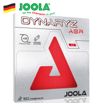 JOOLA Yura Yura Table Tennis Cover Gum Attack Rubber Speed Dynasty ACCAGR Imported from Germany