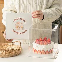 Cake Box Cake Box Packaging Box 4 6 8 Inch Transparent Birthday Plus High Baking Home Packaging Box