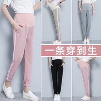 Pregnant Women summer sports leggings casual pants summer thin fashion wear trousers large size trousers spring and autumn