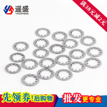 304 stainless steel DIN6797J inner tooth anti-pine locking gasket GB861 1 multi-tooth gasket M3~30