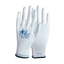 Starlet PU508 coated with palm protective gloves white nylon antistatic packaging flexible and breathable thin PU518