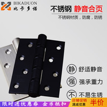 Hinge 304 Stainless Steel Free Slotting Mute 4 Inch Ancient Copper Half Price primary-secondary loose-leaf bedroom door wooden door hinge black