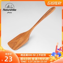 Naturehike Norwegian Guest Solid Wood Rice Spoon Soup Spoon Outdoor Pot Shovel Wild Camping Picnic Cutlery Goods Suit