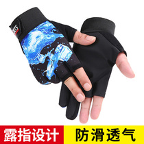 Fishing gear fishing special Dew three finger gloves male Outdoor Ice Silk sunscreen windproof riding driving printing fishing gloves