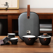 Outdoor single set travel kung fu tea set fast guest Cup carrying case one pot three cups simple travel bubble teapot
