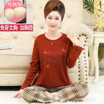 Antarctic spring and autumn middle-aged long-sleeved pants cotton lingerie XL middle-aged and elderly clothing two-piece set