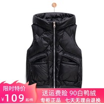 Mickey Tong duckling new childrens down vest male and female children Middle and big child students wear vest down waistcoat tide