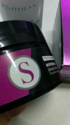 效果特好，用过之后不会过敏，脱的特别干净，东西很温和没有什么副作用，脱得很干净，也不会过敏，摸起来皮肤滑滑的，很细腻，用起来很方便，直接涂抹完8分钟左右后用纸巾轻轻一擦就干净了，非常干净不留痕迹，下次还会来买的呢，很不错哦，推荐哦