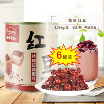 Xin Huang large can of canned red beans sugar na red bean milk tea dessert smoothie special 3 35kg * 6 bottles open can ready to eat
