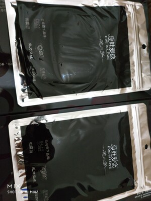 第一次买到质量这么好的内衣呢，还是大牌，双十一抢到优惠券买的，超级值，还送了两条内裤，每套内衣都用单独的盒子装着的，每个内衣里面都送了一个洗内衣的套子，内衣很好看，非常棒！