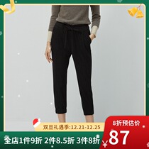 Evelly 2021 New Striped Waist Lace Korean casual pants women ankle-length pants long pants 1AB950231