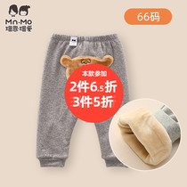 (66 yards) Eun Jo Love Winter Unisex Fleece Thermal Double Layer Pants Cute Big Butt Pants Mega