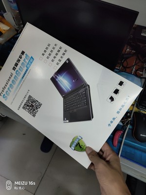 雷神911 Pro追光者怎么样??一个月使用彻底后悔吗