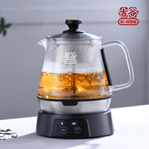 Jigu household tea kettle electric tea stove steam tea cooker glass steaming teapot small cooking teapot automatic