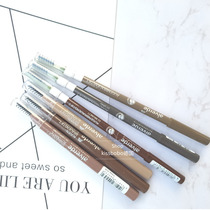 Spot German alverde iverde natural organic color color pregnant women children plant eyebrow pencil