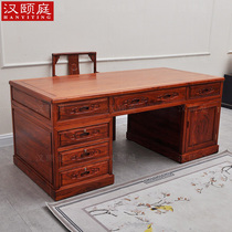 All solid wood office desk Elm carved writing desk with lock painting case Study computer desk New Chinese desk