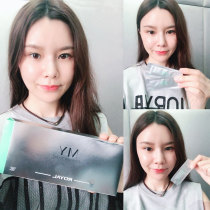 Japan my chlorella cord blood essence royal royal official website authorized 90 tablets bag drainage essence