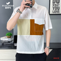 Fugui Bird Summer Short Sleeve Cotton Linen Shirt Male Trend Collage Individuality Spirit Little Guy Soulness Design Sense Lining Clothing