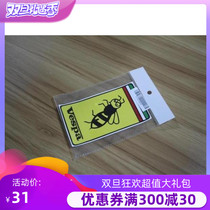 KODASKIN Piaggio VESPA HD Sticker Labeling Car Sticker Decal