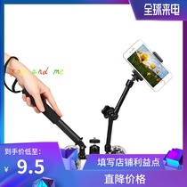 Live fast hand photography mobile phone bracket trolley SLR camera pulley car ultra-quiet desktop car