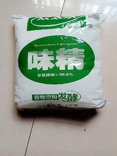 太太乐味精替代鸡精餐饮酒店1000g增鲜小颗粒整箱商用大袋家用