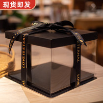 Cake box transparent birthday packing box 4 inch 6 inch 8 inch 10 inch 12 inch 14 inch single layer double layer raised gift box
