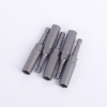 Deepen socket hexagon magnetic sleeve extended long air batch strong sleeve strong magnetic drilling tail wire electric drill accessories