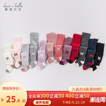 David Bella childrens socks autumn women Baby foreign leggings baby stretch pants socks cute girl