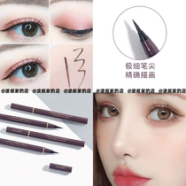 Judydoll Waterproof quick-drying eyeliner pen Sweat-proof non-bleaching long-lasting smooth non-halo makeup for beginners