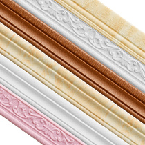 3D Three-dimensional waterproof self-adhesive skirting foam wall stickers Bedroom living room background wall edge banding decorative stickers Waterproof