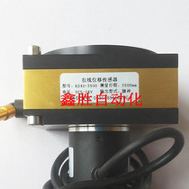 Original drawstring encoder KS40-2500 measuring stroke: 2500mm voltage: DC5-24V