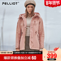 Beshy and outdoor single-layer assault clothes men and womens Tide brand New Year coat waterproof and windproof mid-length travel mountaineering suit