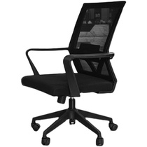 Computer chair comfortable sedentary backrest office chair bow staff chair mesh cloth pulley God chair dormitory student learning chair