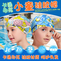 English Children's Swimming Hat Boys Cartoon Silicone Swimming Hat Girls Cute Waterproof Protection Baby Hair