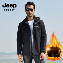 JEEP jacket mens winter plus velvet thickened casual mens jacket 2022 new spring and autumn middle-aged mens tops