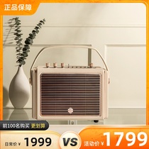 Elvis Mate4 radio Bluetooth speaker retro portable Mini hifi small stereo subwoofer home M4