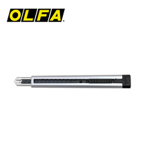 Japan original OLFA imported beauty artificial knife Ltd.-02 cut paper knife Multipurpose knife limited series handmade knife wallpaper knife
