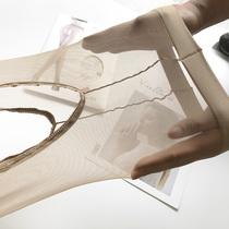 Mehr Silk Stockings Pantyhose 8089 Spice Free Off Sexy Opening Crotch Anti-Hook Wire Summer Ultrathin Flesh Color Woman