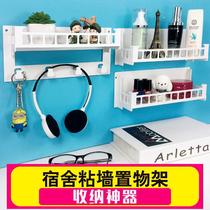 Storage Wall wall hanging non-perforated wall bookshelf wooden dormitory room college student dormitory storage cabinet upper shop